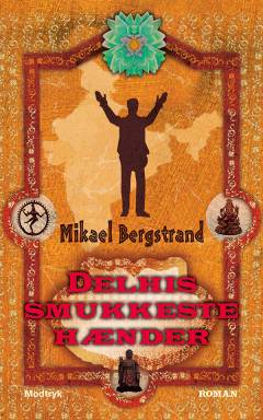 Bog, 5. udgave, 2014