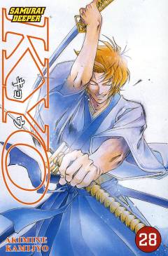 Samurai deeper Kyo. 28. bind