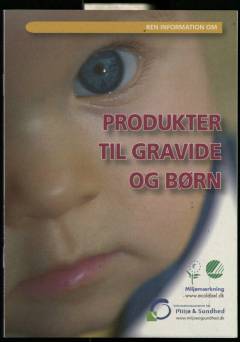 Bog, 2005