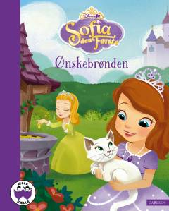 Ønskebrønden