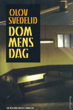 Bog, 1999