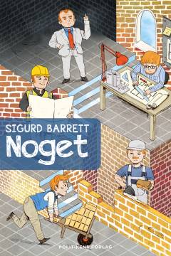 Noget