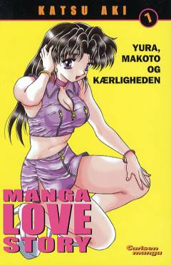 Manga love story : Yura, Makoto og kærligheden. Bind 7
