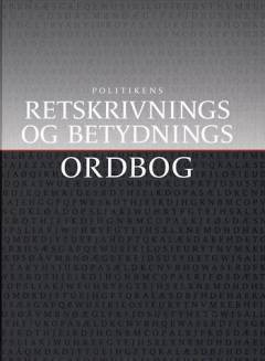 Bog, 5. udgave, 2005