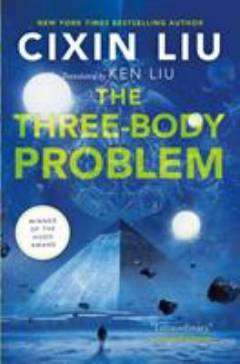 Bog, 1. U.S. edition, 2014