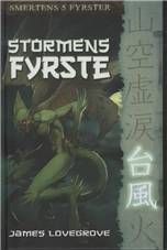Stormens fyrste