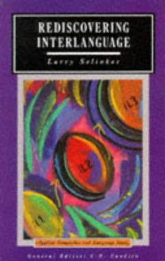 Bog, 1992
