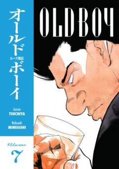 Oldboy. Volume 7