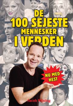 Bog, 2012