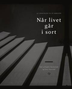 Bog, 1. udgave, 2016