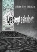 Lystægteskabet. Arvids