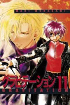 Gravitation. Bind 11