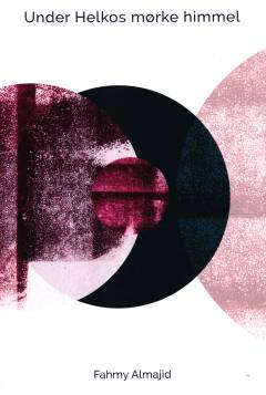 Bog, 1. udgave, 2023
