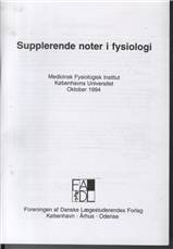 Bog, 1994