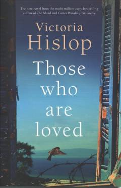 Those who are loved