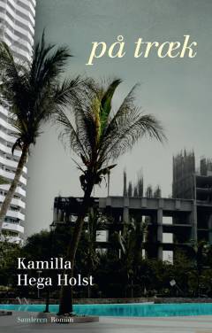 Bog, 1. udgave, 2015