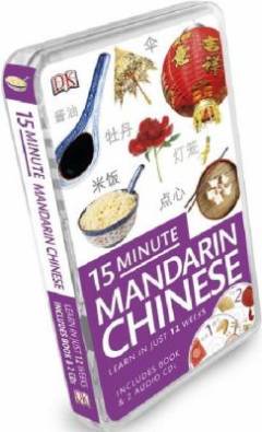 15-minute Mandarin Chinese