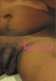 Bog, 1. udgave, 2014