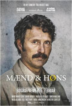 Film (dvd), 2015