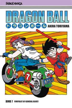 Dragon ball - forfulgt af general Blue!