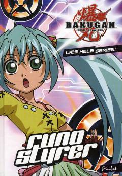 Runo styrer