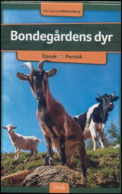 Bondegårdens dyr : dansk-persisk