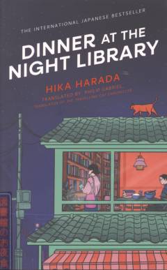 Dinner at the night library