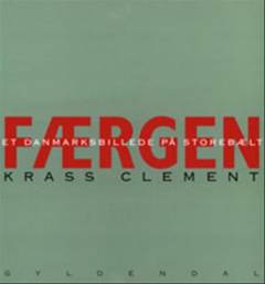 Bog, 1999