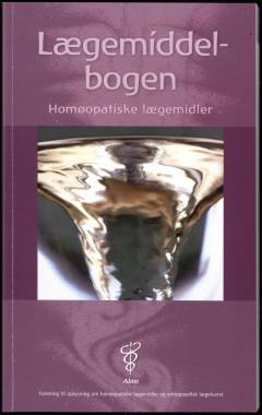 Bog, 2010