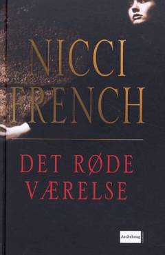 Det røde værelse