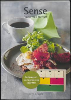 Bog, 1. udgave, 2015