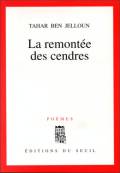 La Remontée des cendres