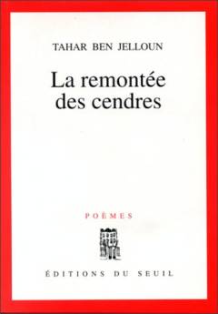 Bog, 1. udgave, 1991