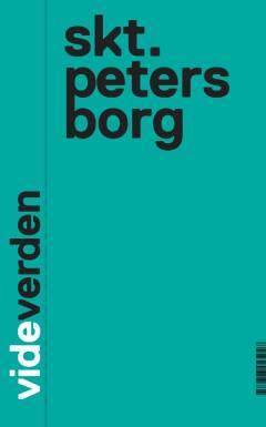 Bog, 2012