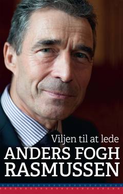 Bog, 2016