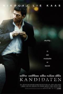 Film (online), 2012