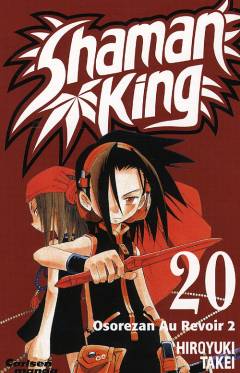 Osorezan au revoir. Bind 2