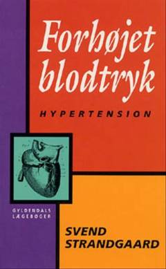 Bog, 1996