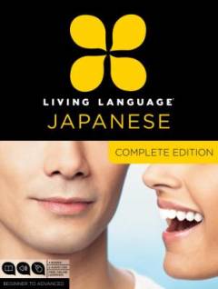 Japanese