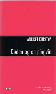 Bog, 2004