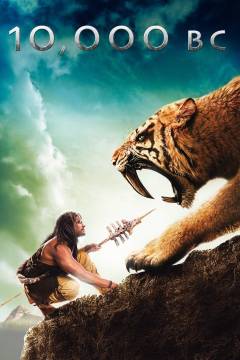 Film (dvd), 2008