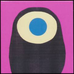Musik (cd), ℗2021