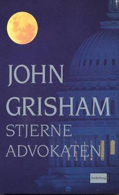 Bog, 2004