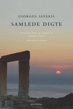 Samlede digte
