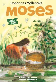 Bog, 1. udgave, 2025