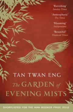 The garden of evening mists