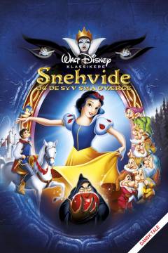 Film (dvd), 2009