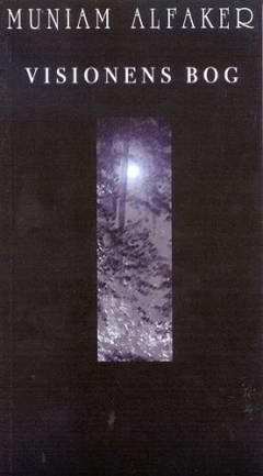 Bog, 2001
