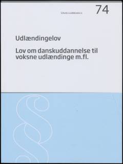 Bog, 65. udgave, 2014