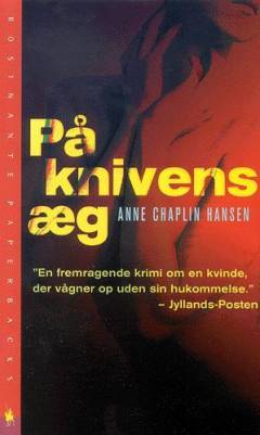 Bog, 1. paperbackudgave, 2001